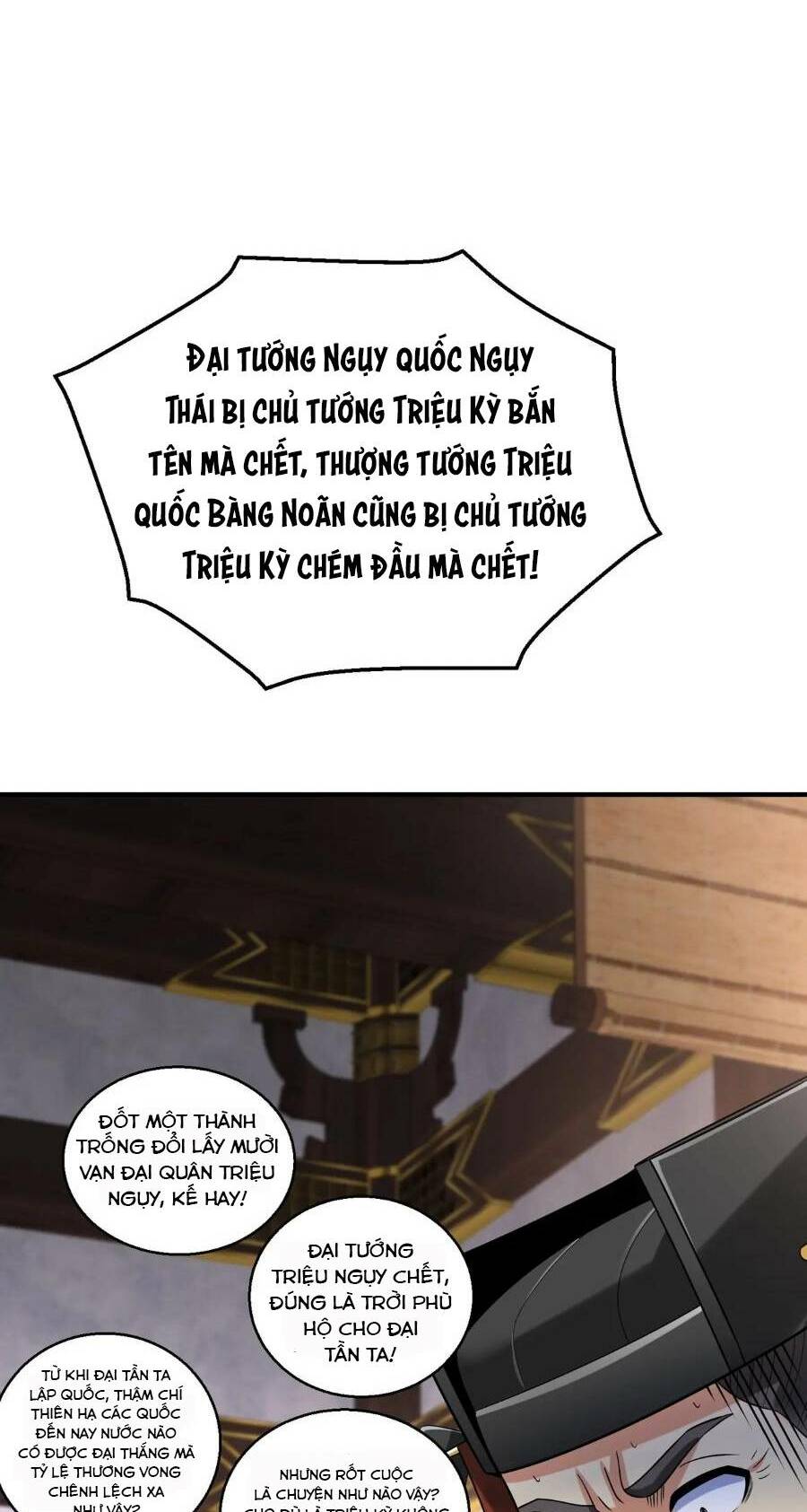 Đại Tần: Ta Con Trai Tần Thủy Hoàng Giết Địch Thăng Cấp Thành Thần Chapter 37 - Trang 2