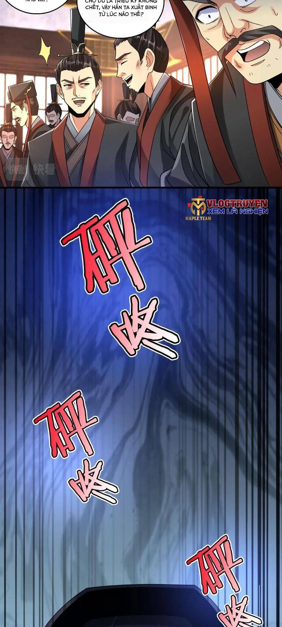 Đại Tần: Ta Con Trai Tần Thủy Hoàng Giết Địch Thăng Cấp Thành Thần Chapter 37 - Trang 2