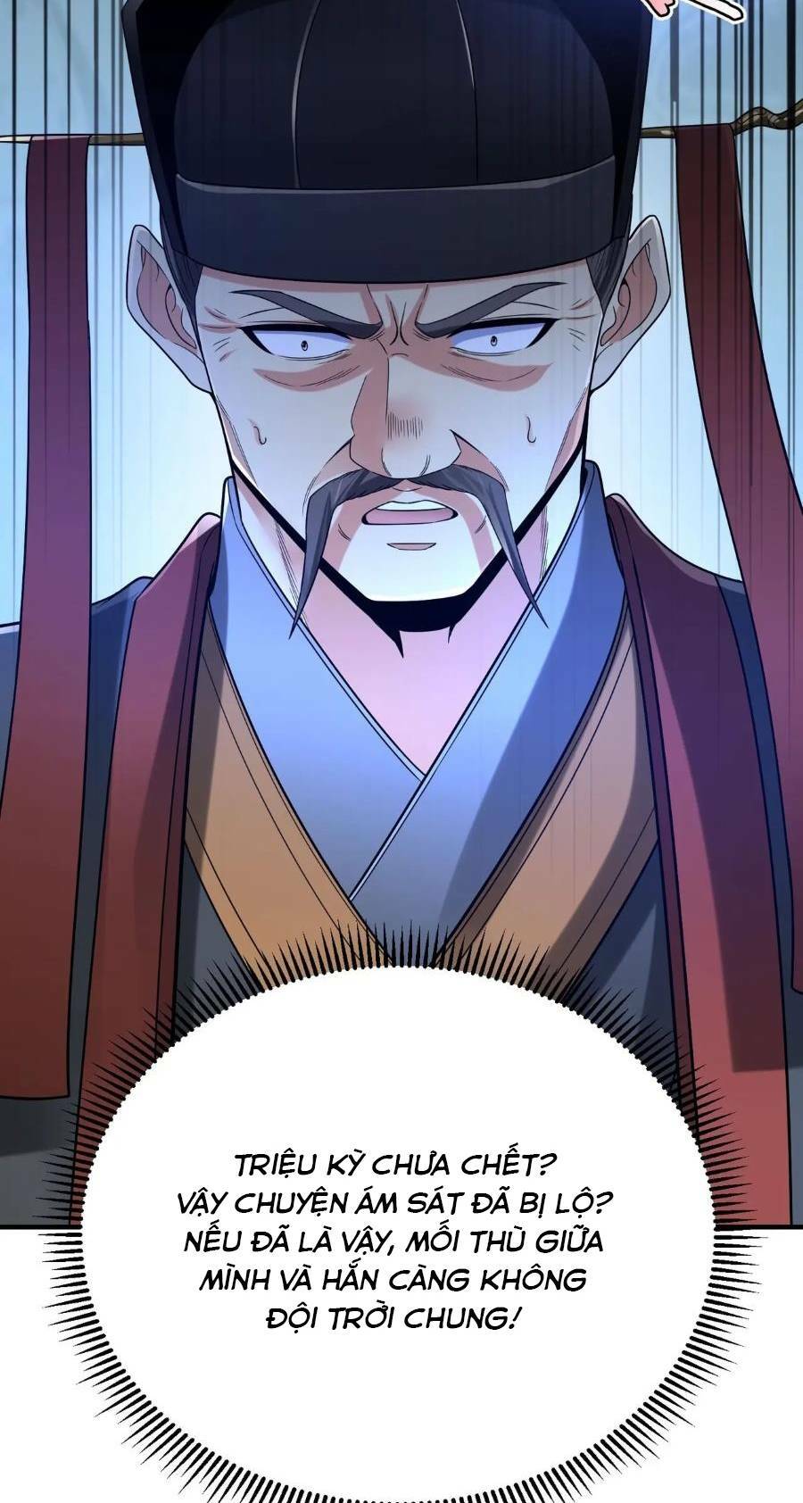 Đại Tần: Ta Con Trai Tần Thủy Hoàng Giết Địch Thăng Cấp Thành Thần Chapter 37 - Trang 2