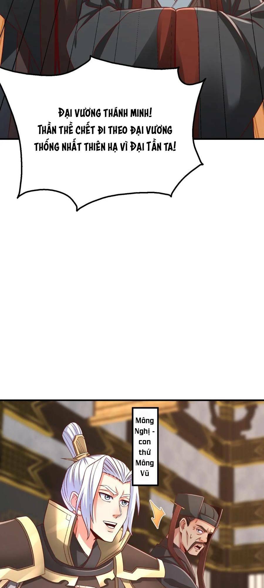 Đại Tần: Ta Con Trai Tần Thủy Hoàng Giết Địch Thăng Cấp Thành Thần Chapter 37 - Trang 2