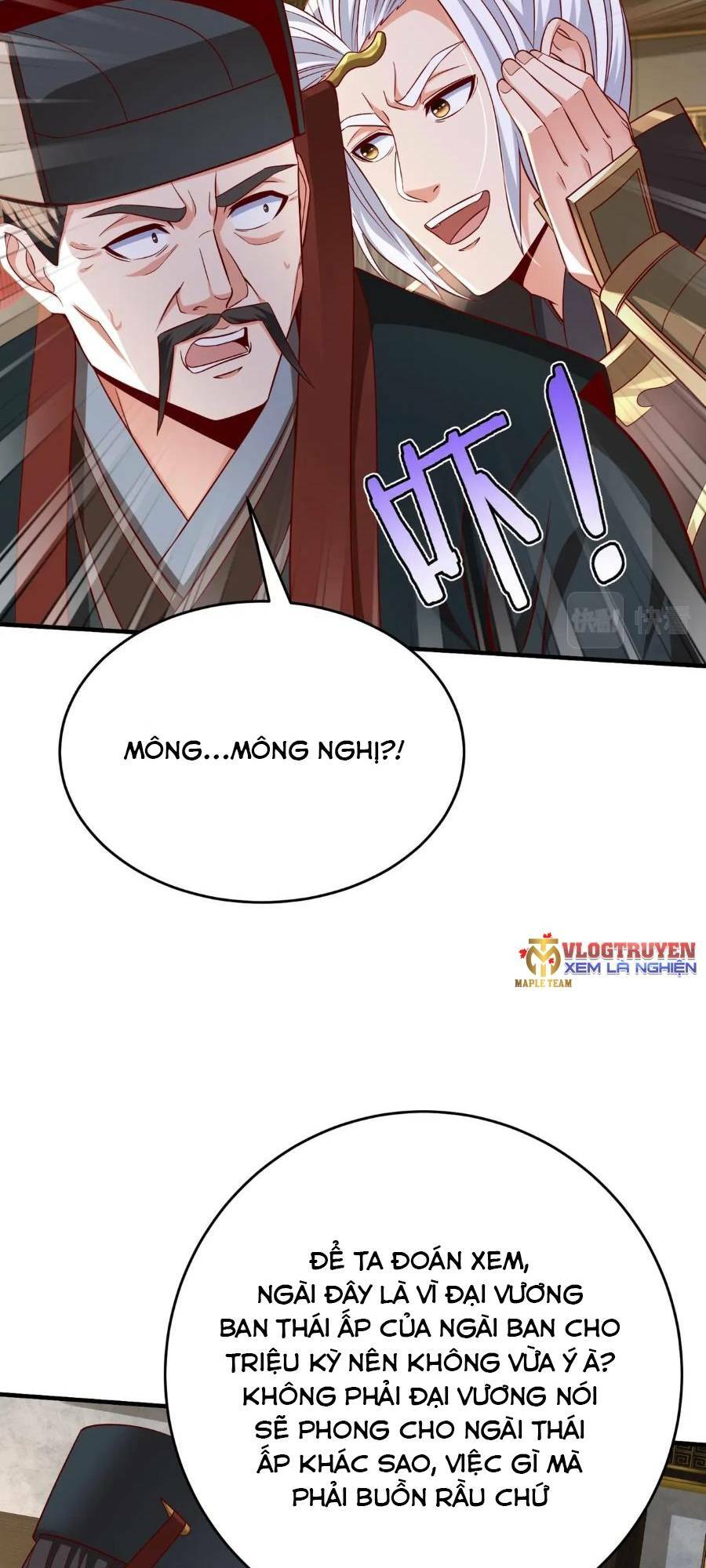 Đại Tần: Ta Con Trai Tần Thủy Hoàng Giết Địch Thăng Cấp Thành Thần Chapter 37 - Trang 2