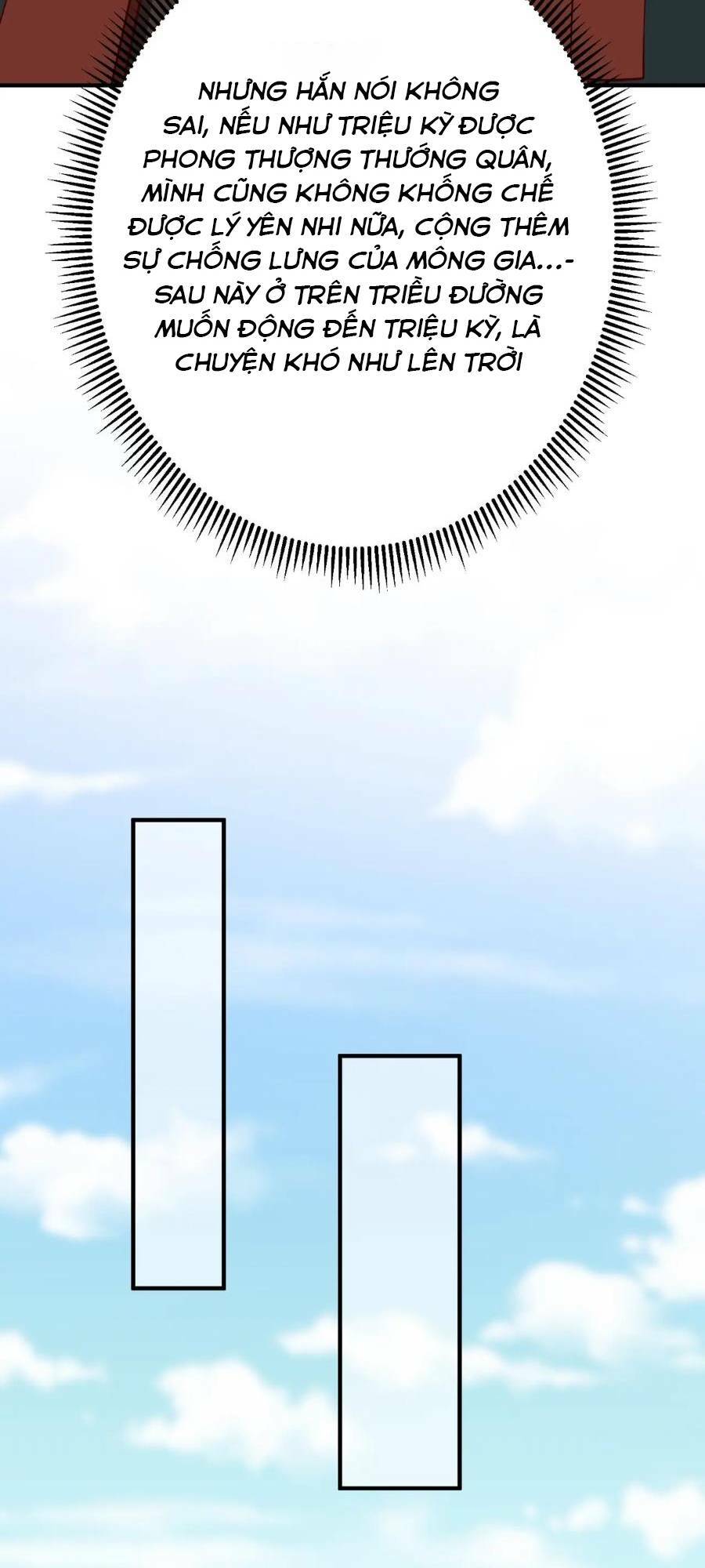 Đại Tần: Ta Con Trai Tần Thủy Hoàng Giết Địch Thăng Cấp Thành Thần Chapter 37 - Trang 2