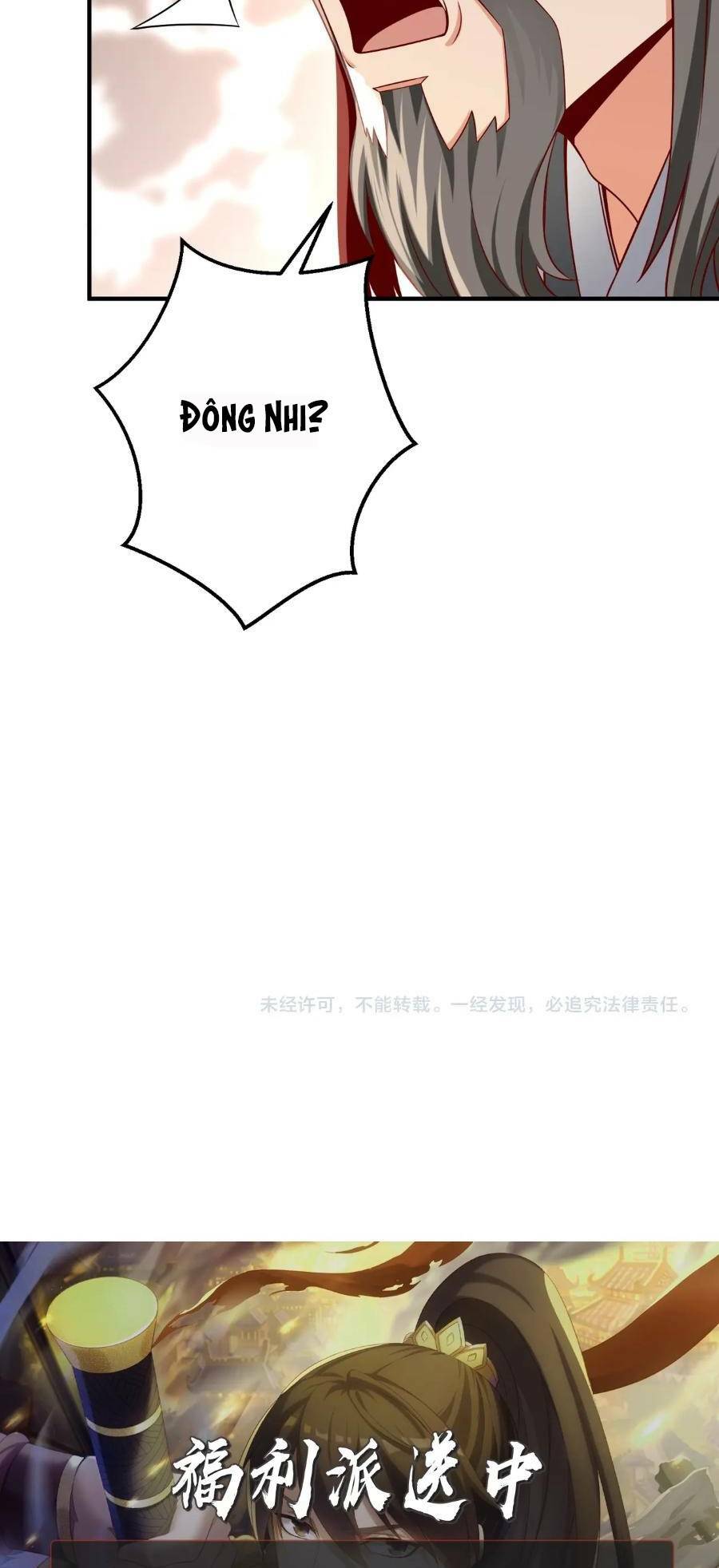 Đại Tần: Ta Con Trai Tần Thủy Hoàng Giết Địch Thăng Cấp Thành Thần Chapter 37 - Trang 2