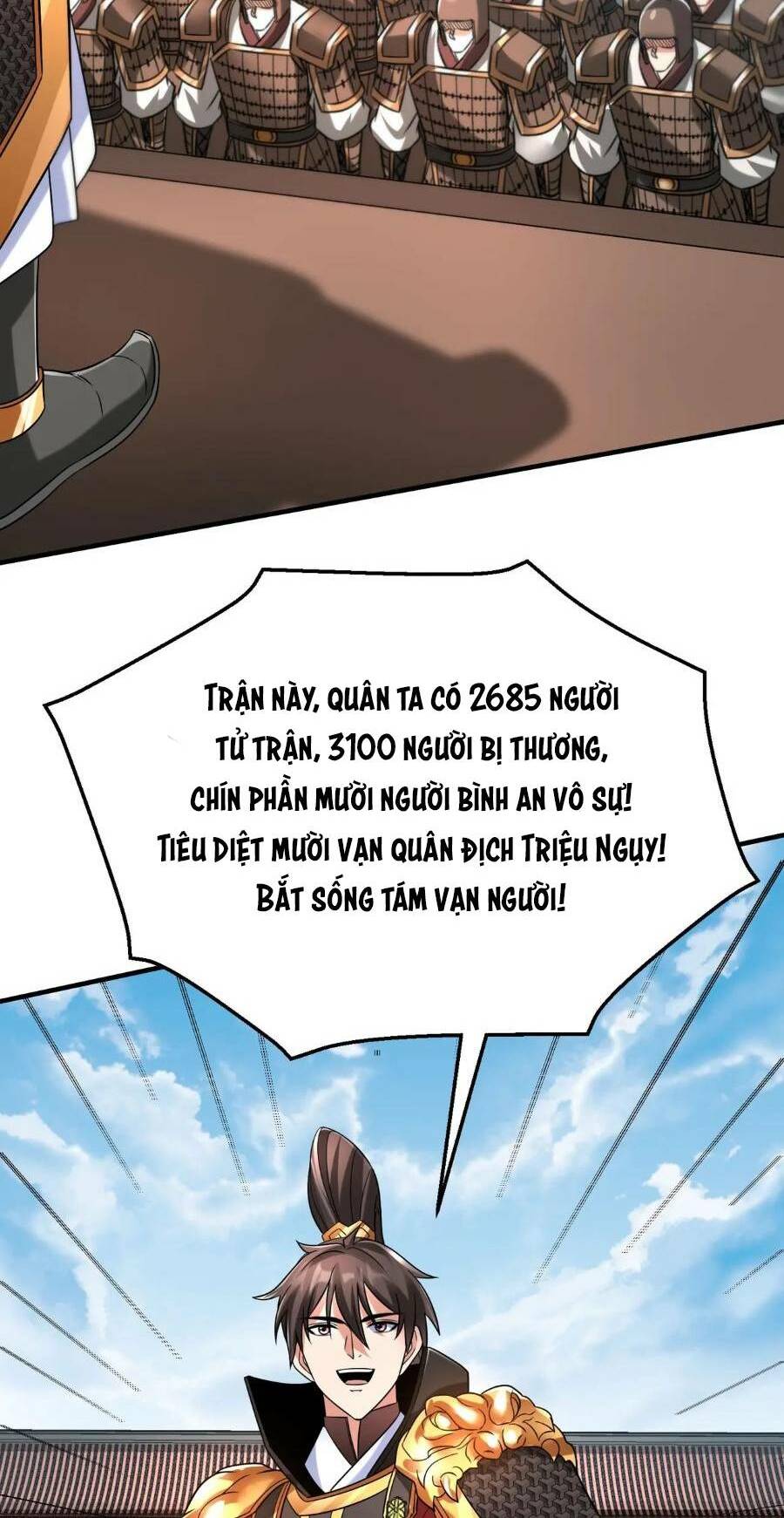 Đại Tần: Ta Con Trai Tần Thủy Hoàng Giết Địch Thăng Cấp Thành Thần Chapter 37 - Trang 2