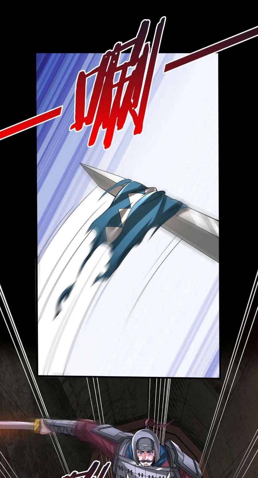 Đại Tần: Ta Con Trai Tần Thủy Hoàng Giết Địch Thăng Cấp Thành Thần Chapter 38 - Trang 2