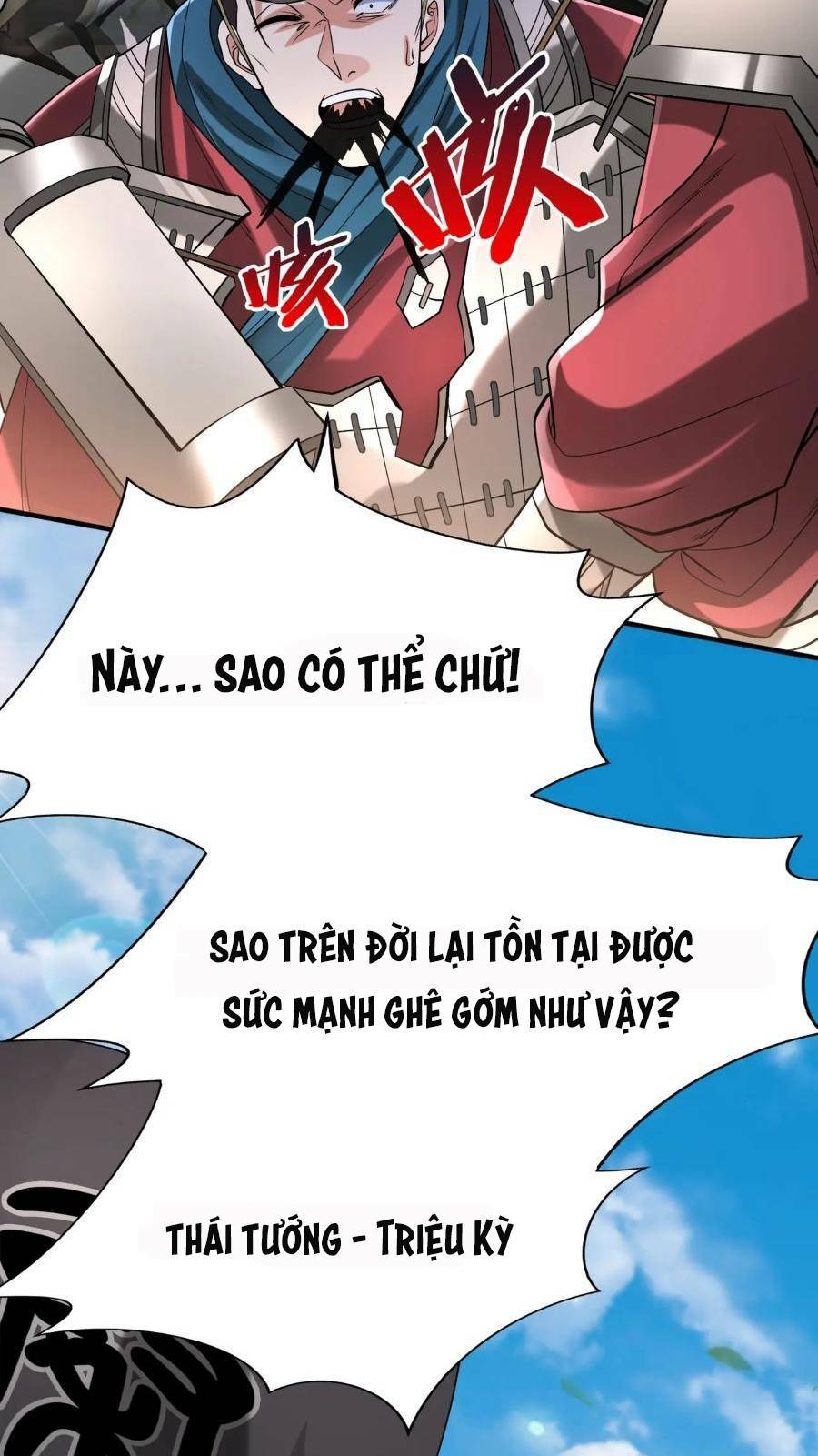 Đại Tần: Ta Con Trai Tần Thủy Hoàng Giết Địch Thăng Cấp Thành Thần Chapter 40 - Trang 2