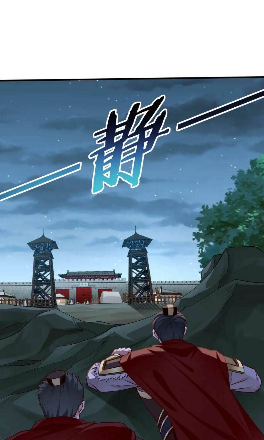 Đại Tần: Ta Con Trai Tần Thủy Hoàng Giết Địch Thăng Cấp Thành Thần Chapter 47 - Trang 2