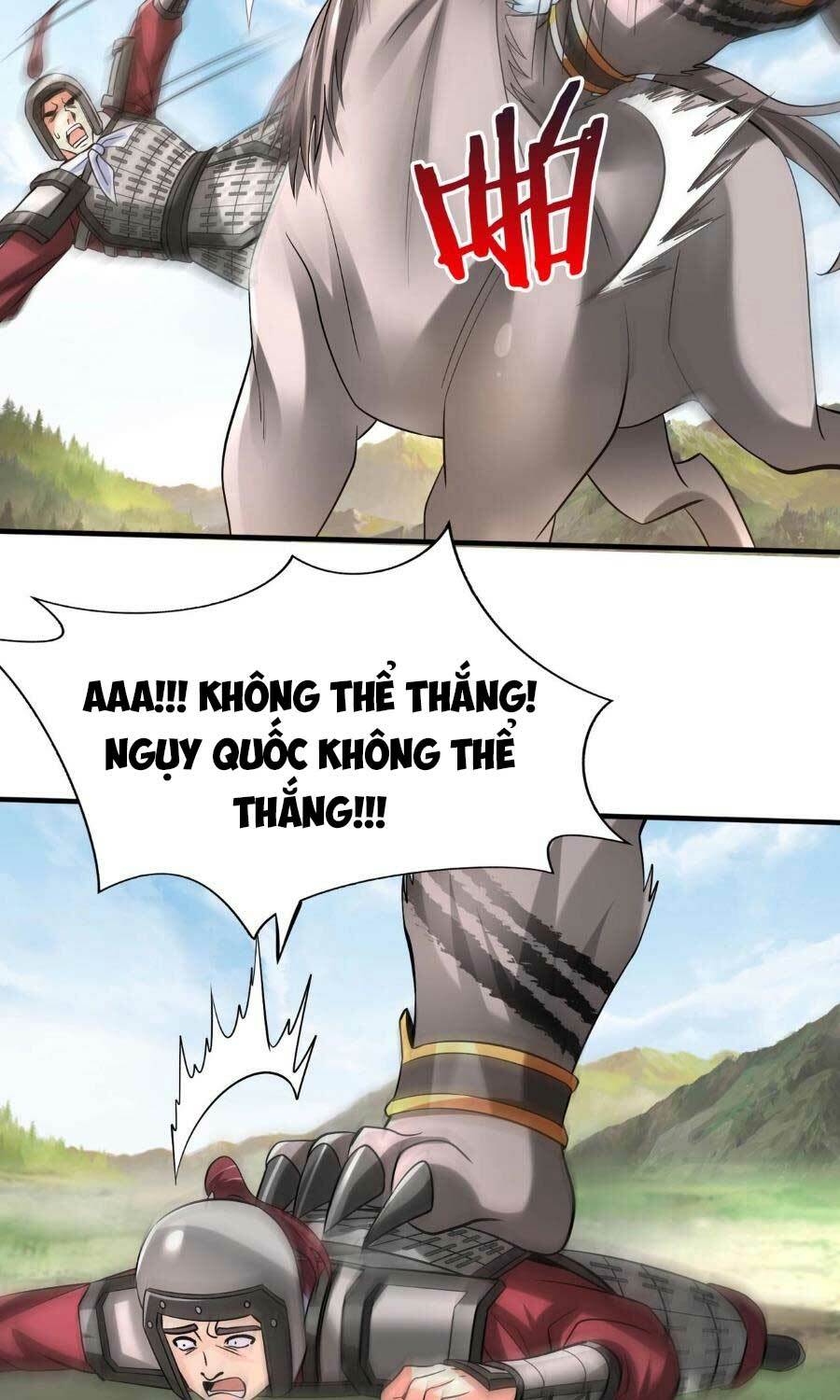Đại Tần: Ta Con Trai Tần Thủy Hoàng Giết Địch Thăng Cấp Thành Thần Chapter 60 - Trang 2