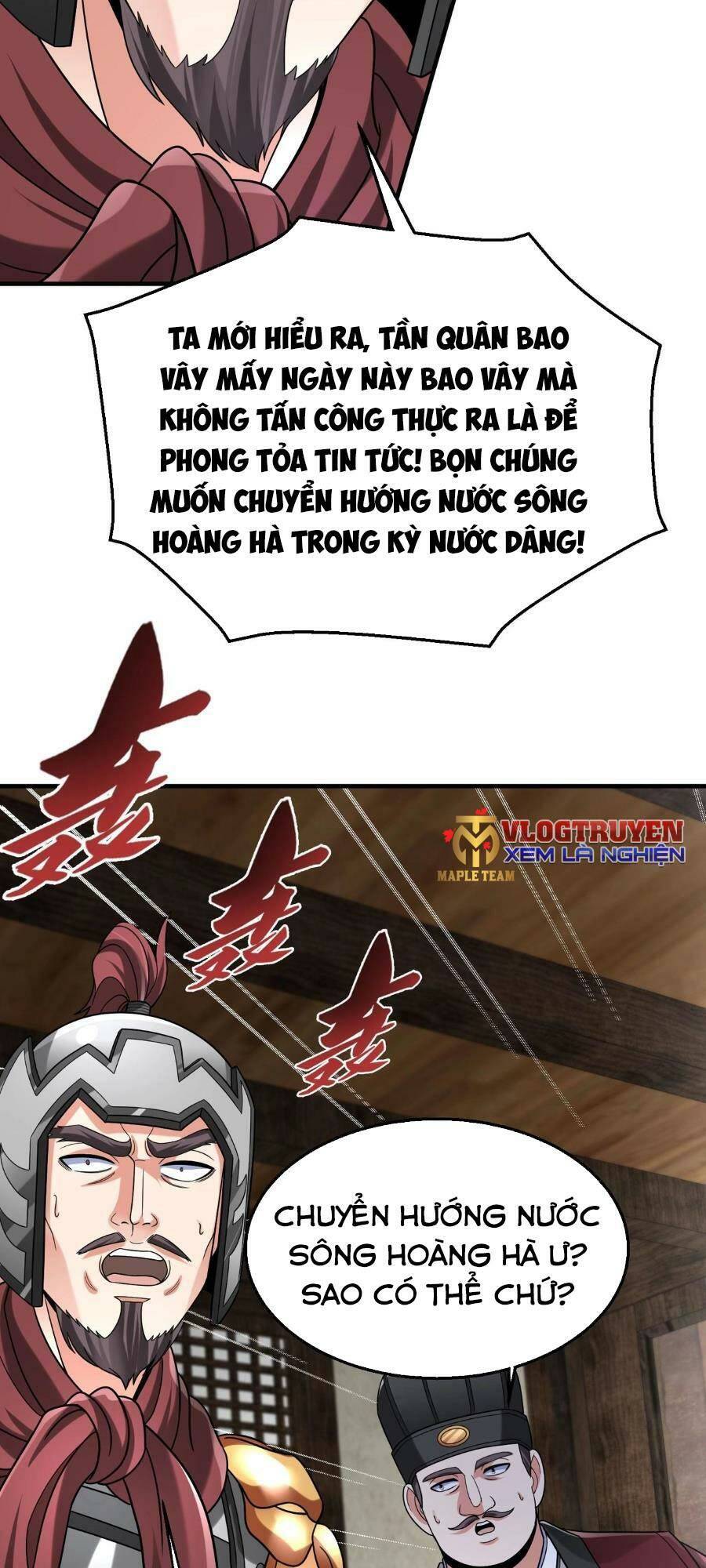 Đại Tần: Ta Con Trai Tần Thủy Hoàng Giết Địch Thăng Cấp Thành Thần Chapter 61 - Trang 2