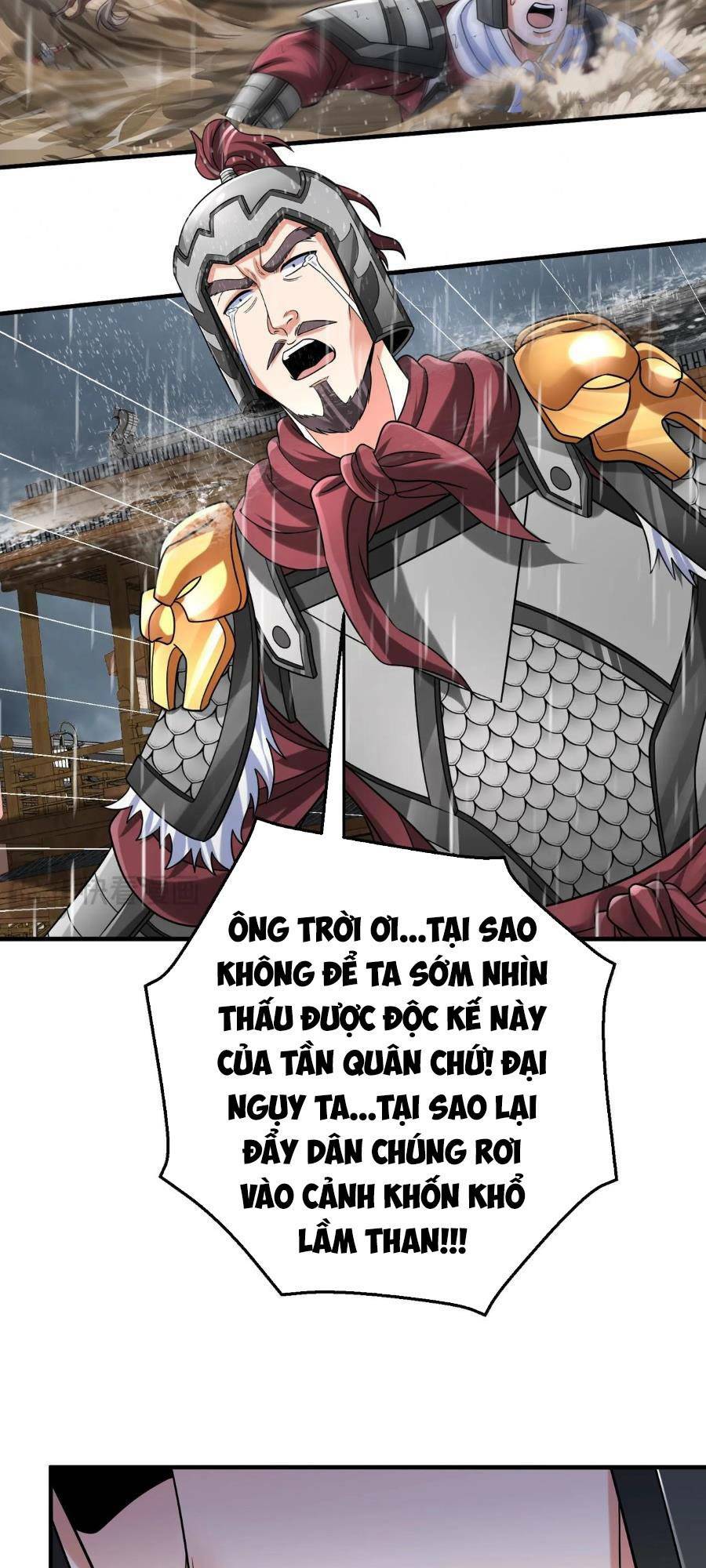 Đại Tần: Ta Con Trai Tần Thủy Hoàng Giết Địch Thăng Cấp Thành Thần Chapter 62 - Trang 2