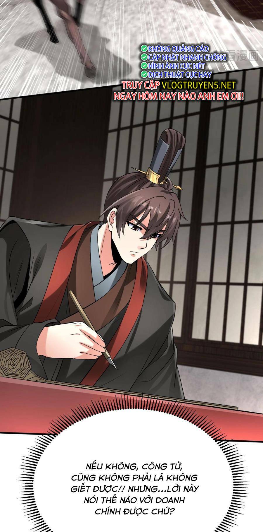 Đại Tần: Ta Con Trai Tần Thủy Hoàng Giết Địch Thăng Cấp Thành Thần Chapter 73 - Trang 2