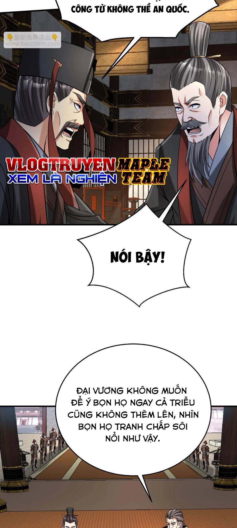 Đại Tần: Ta Con Trai Tần Thủy Hoàng Giết Địch Thăng Cấp Thành Thần Chapter 88 - Trang 2