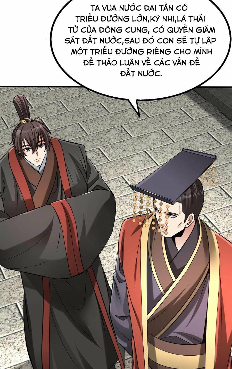 Đại Tần: Ta Con Trai Tần Thủy Hoàng Giết Địch Thăng Cấp Thành Thần Chapter 97 - Trang 2