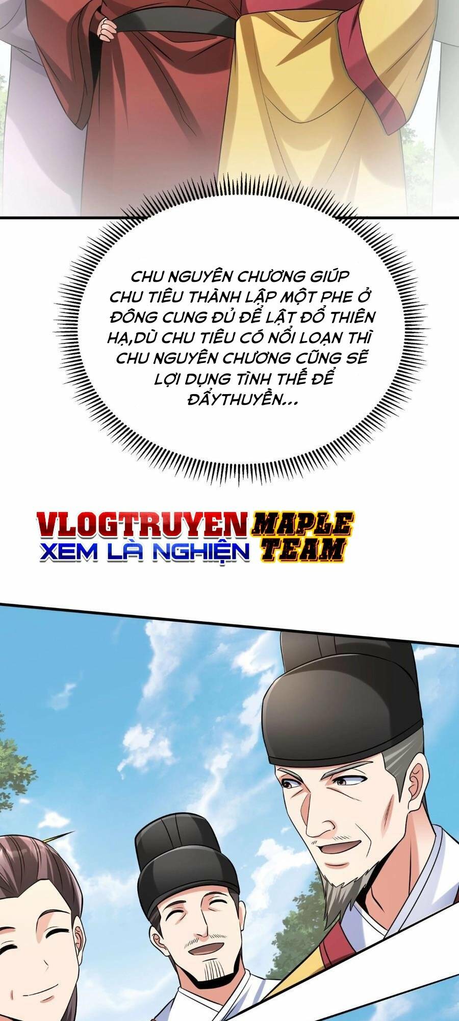 Đại Tần: Ta Con Trai Tần Thủy Hoàng Giết Địch Thăng Cấp Thành Thần Chapter 97 - Trang 2