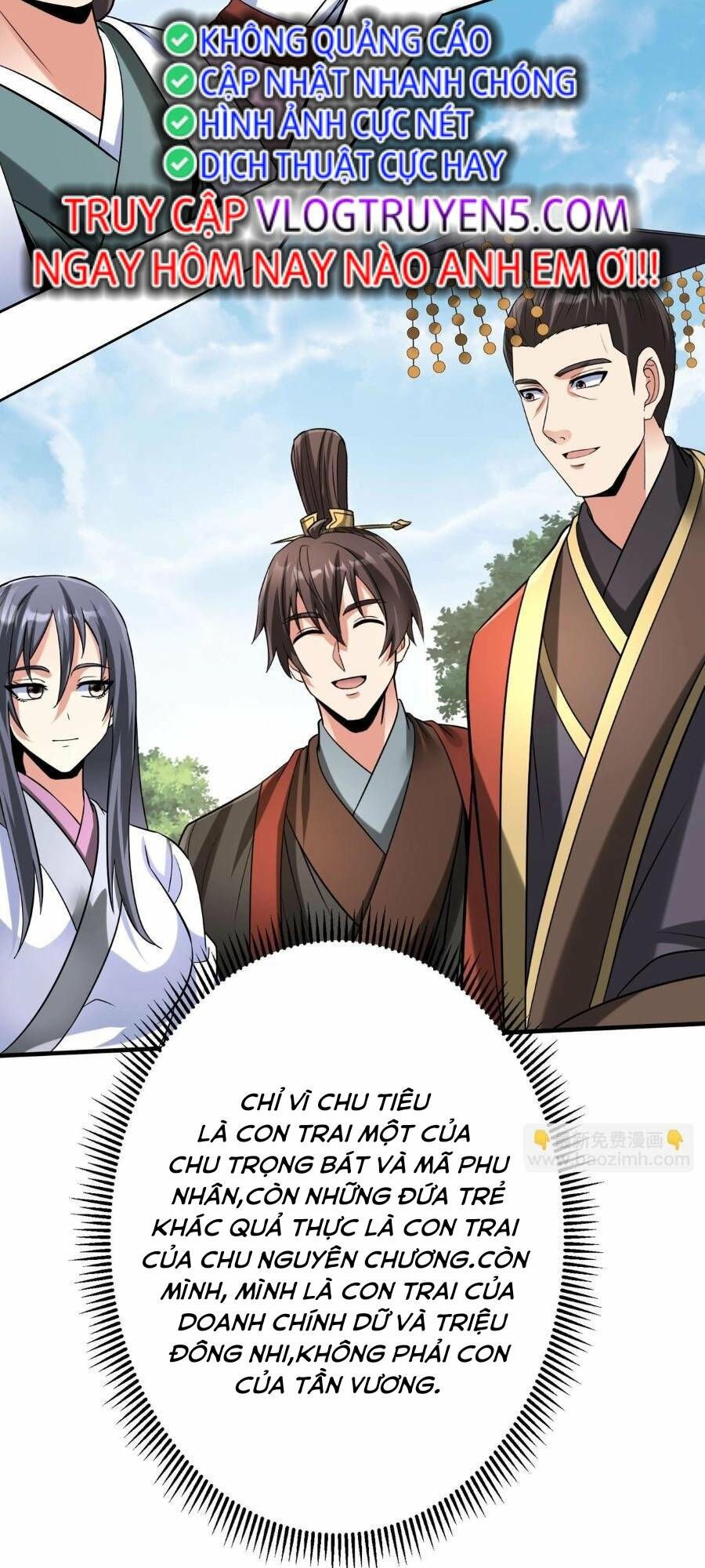 Đại Tần: Ta Con Trai Tần Thủy Hoàng Giết Địch Thăng Cấp Thành Thần Chapter 97 - Trang 2