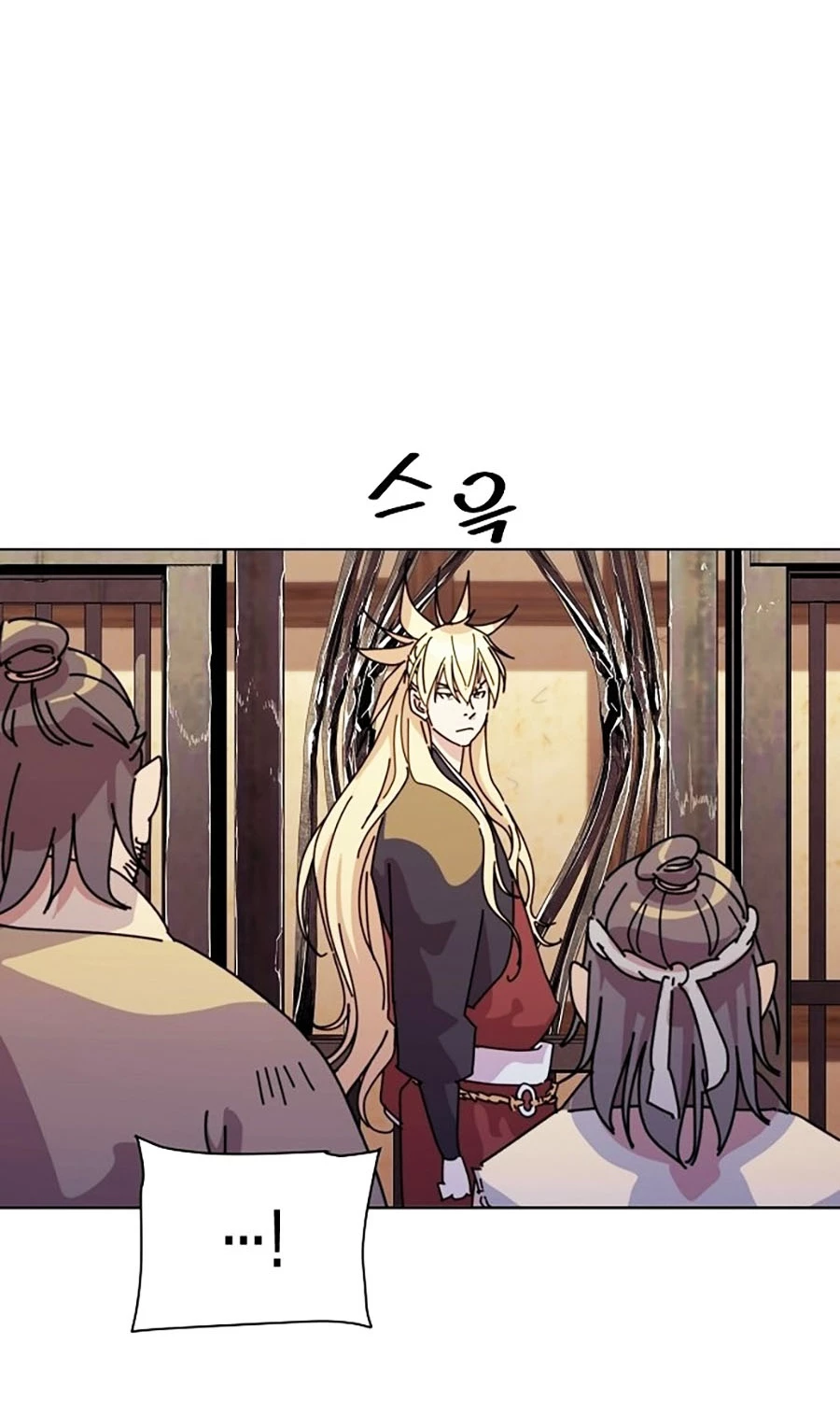 Đại Thánh Trùng Sinh Nam Cung Thế Gia Chapter 1 - Trang 2
