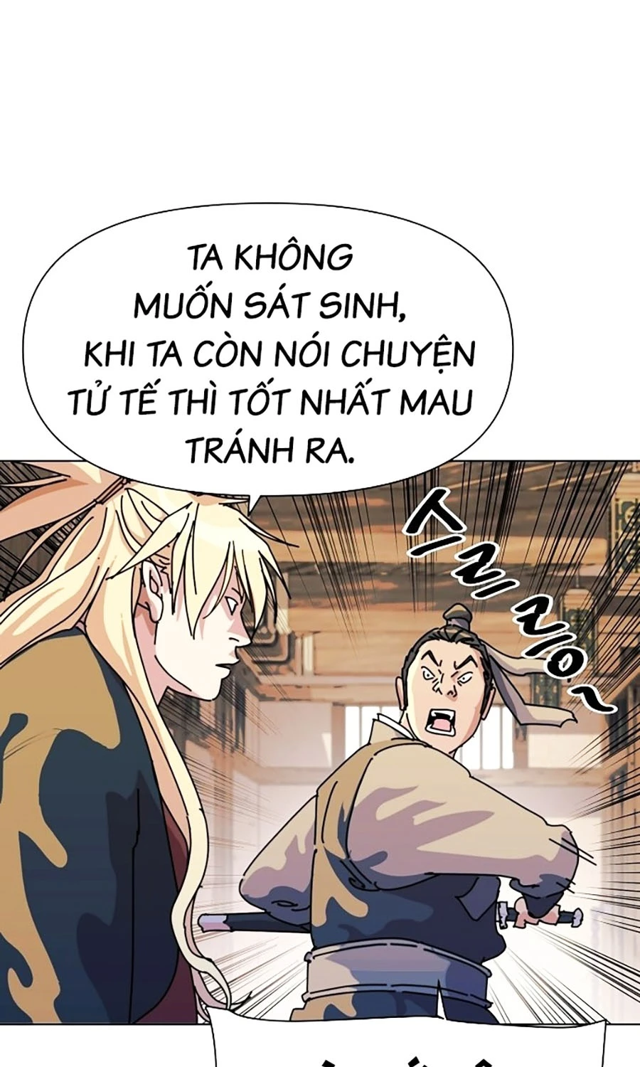 Đại Thánh Trùng Sinh Nam Cung Thế Gia Chapter 1 - Trang 2