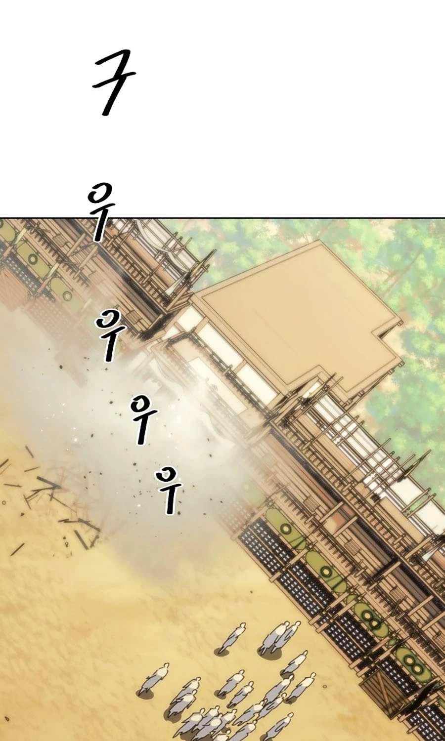 Đại Thánh Trùng Sinh Nam Cung Thế Gia Chapter 1 - Trang 2