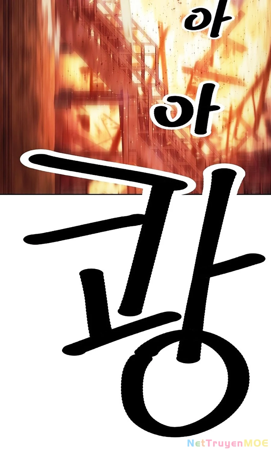 Đại Thánh Trùng Sinh Nam Cung Thế Gia Chapter 1 - Trang 2