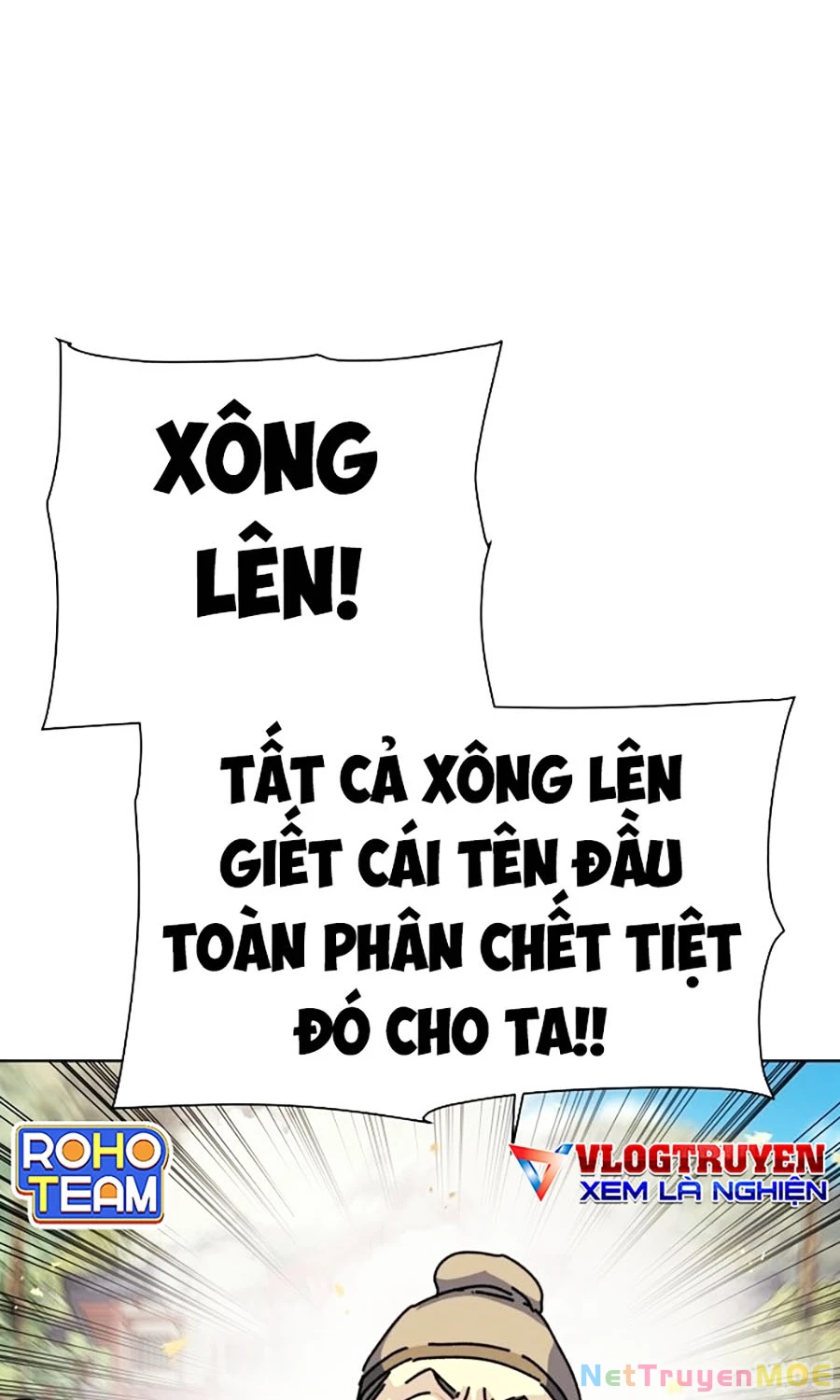 Đại Thánh Trùng Sinh Nam Cung Thế Gia Chapter 1 - Trang 2