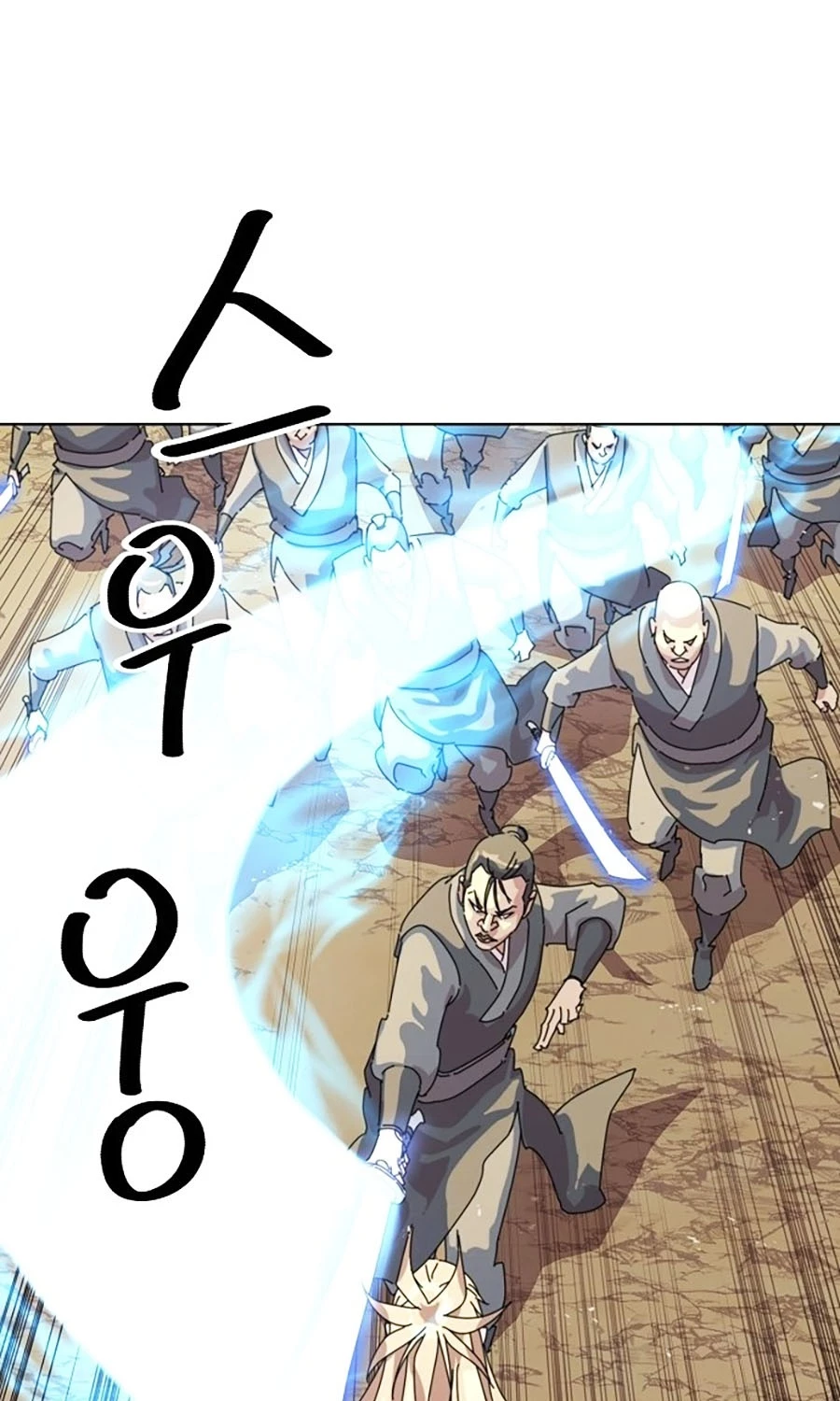 Đại Thánh Trùng Sinh Nam Cung Thế Gia Chapter 1 - Trang 2