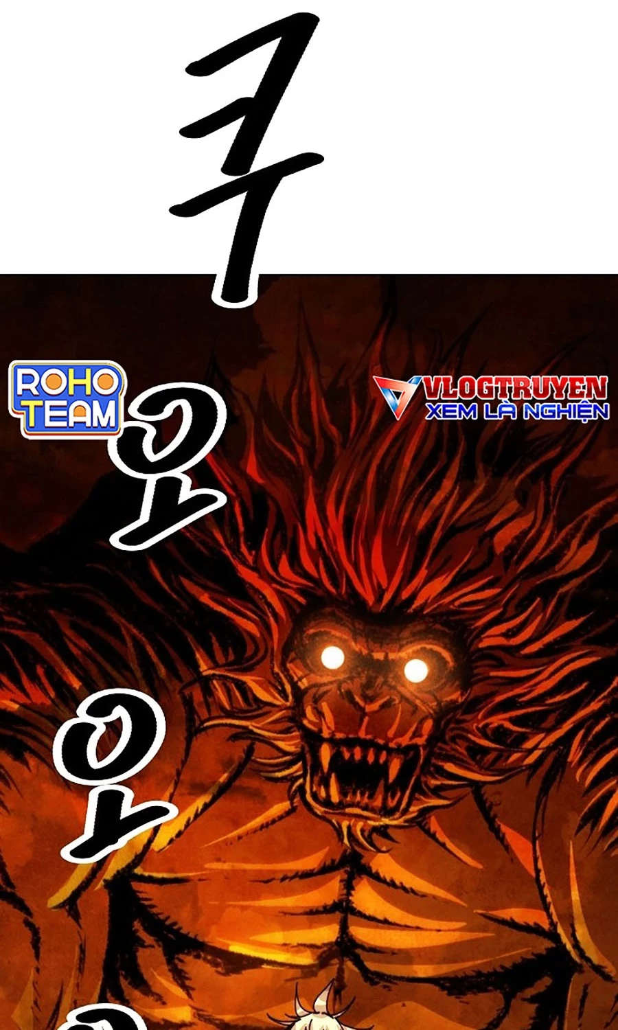 Đại Thánh Trùng Sinh Nam Cung Thế Gia Chapter 1 - Trang 2