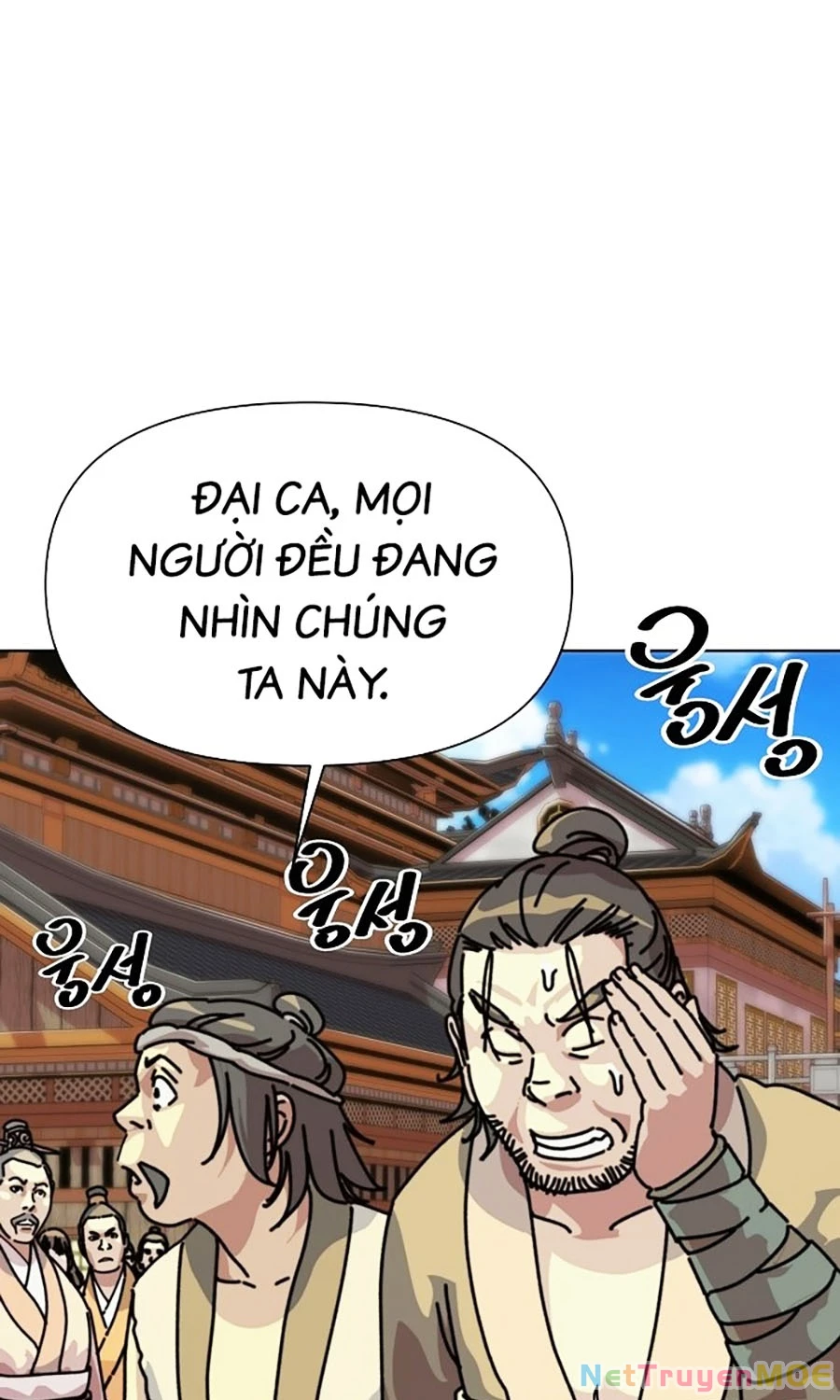Đại Thánh Trùng Sinh Nam Cung Thế Gia Chapter 1 - Trang 2