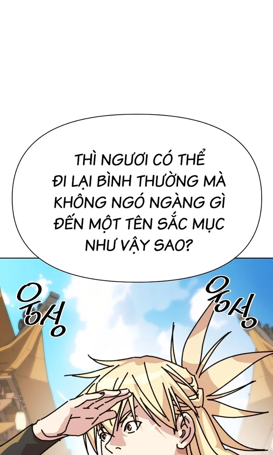 Đại Thánh Trùng Sinh Nam Cung Thế Gia Chapter 1 - Trang 2