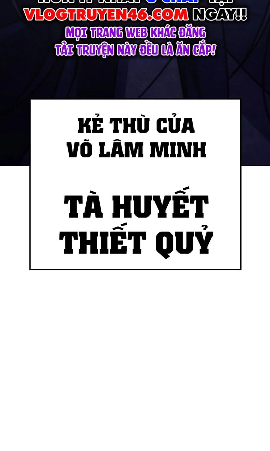 Đại Thánh Trùng Sinh Nam Cung Thế Gia Chapter 1 - Trang 2