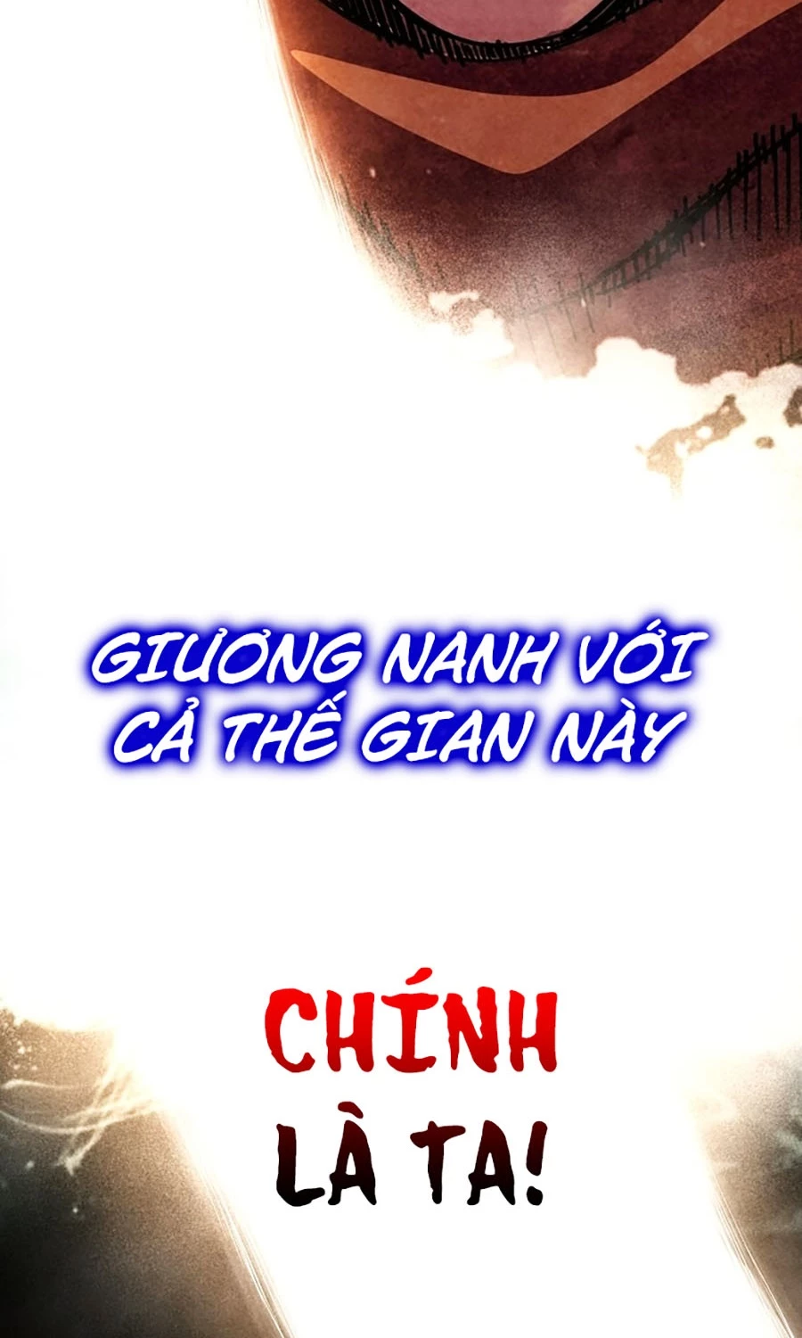 Đại Thánh Trùng Sinh Nam Cung Thế Gia Chapter 1 - Trang 2