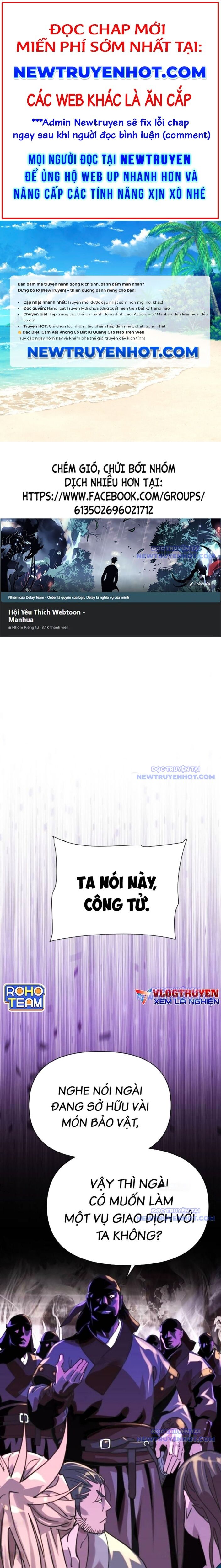 Đại Thánh Trùng Sinh Nam Cung Thế Gia Chapter 10 - Trang 2
