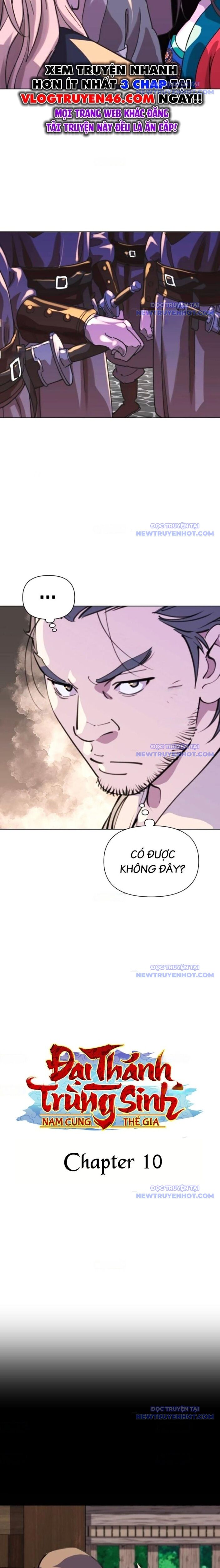 Đại Thánh Trùng Sinh Nam Cung Thế Gia Chapter 10 - Trang 2