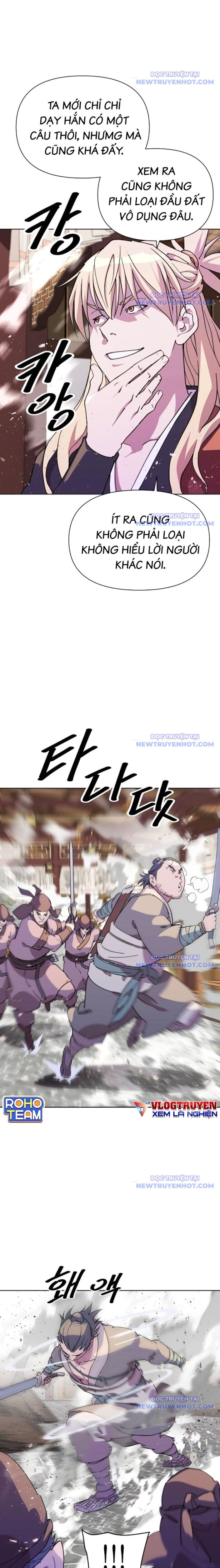 Đại Thánh Trùng Sinh Nam Cung Thế Gia Chapter 10 - Trang 2