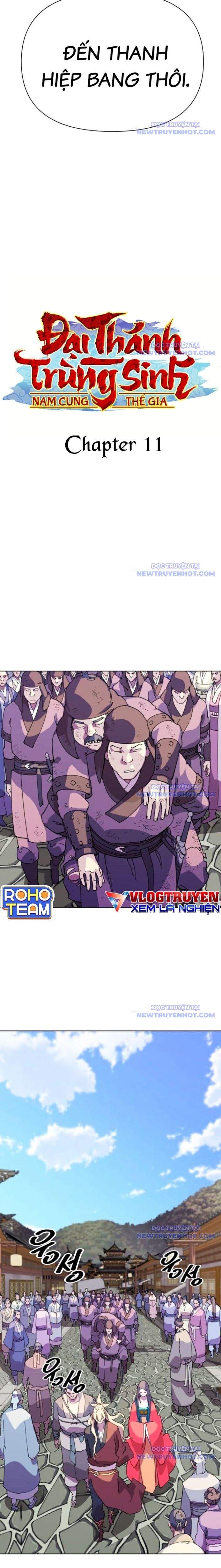 Đại Thánh Trùng Sinh Nam Cung Thế Gia Chapter 11 - Trang 2