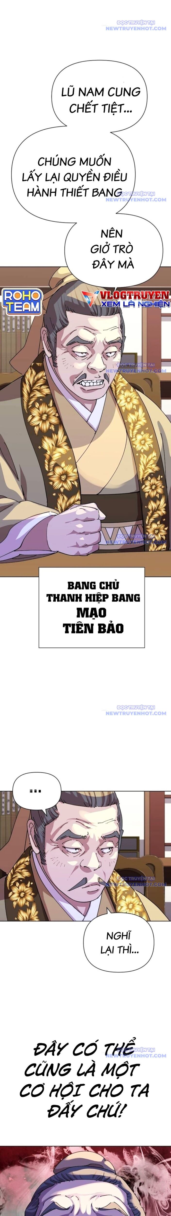Đại Thánh Trùng Sinh Nam Cung Thế Gia Chapter 11 - Trang 2