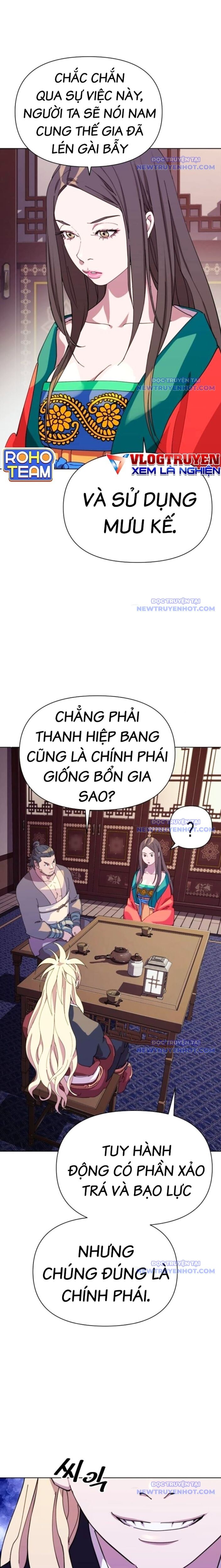 Đại Thánh Trùng Sinh Nam Cung Thế Gia Chapter 11 - Trang 2