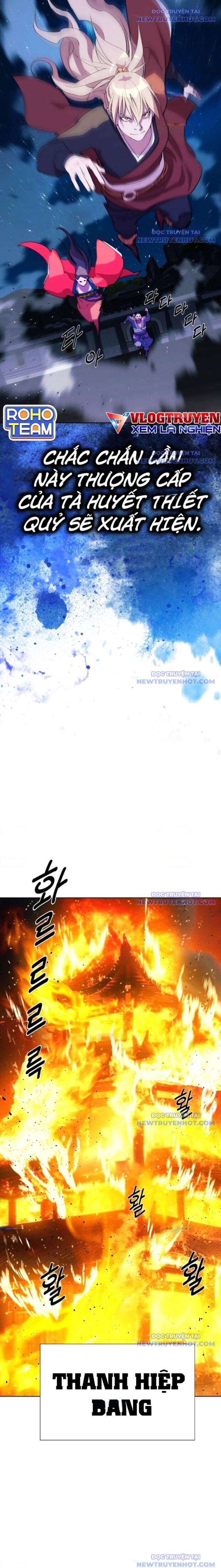 Đại Thánh Trùng Sinh Nam Cung Thế Gia Chapter 12 - Trang 2