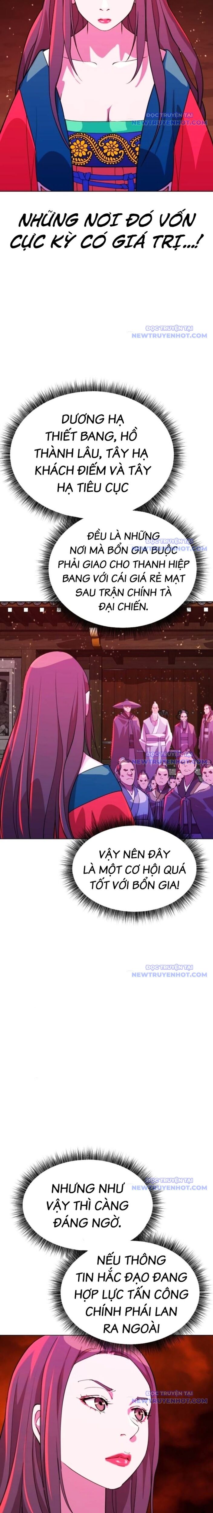 Đại Thánh Trùng Sinh Nam Cung Thế Gia Chapter 12 - Trang 2
