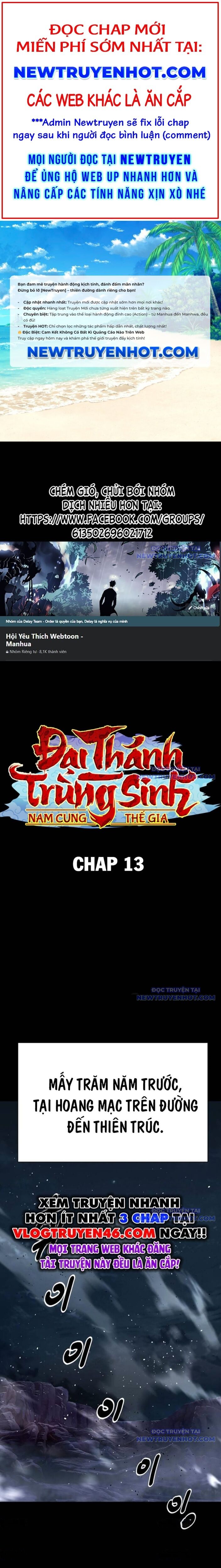 Đại Thánh Trùng Sinh Nam Cung Thế Gia Chapter 13 - Trang 2