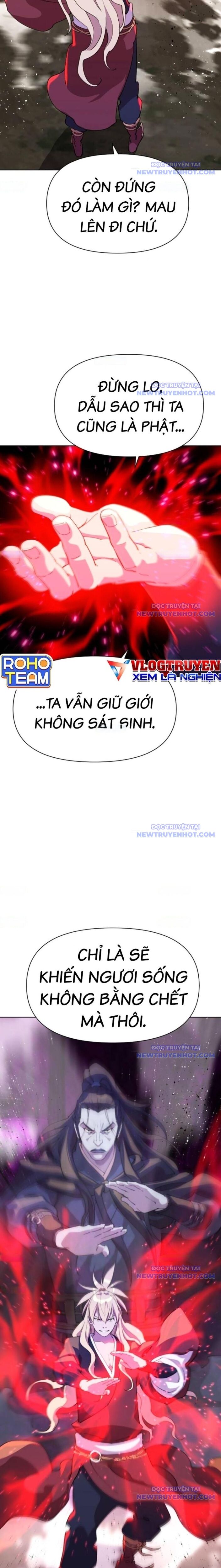Đại Thánh Trùng Sinh Nam Cung Thế Gia Chapter 13 - Trang 2
