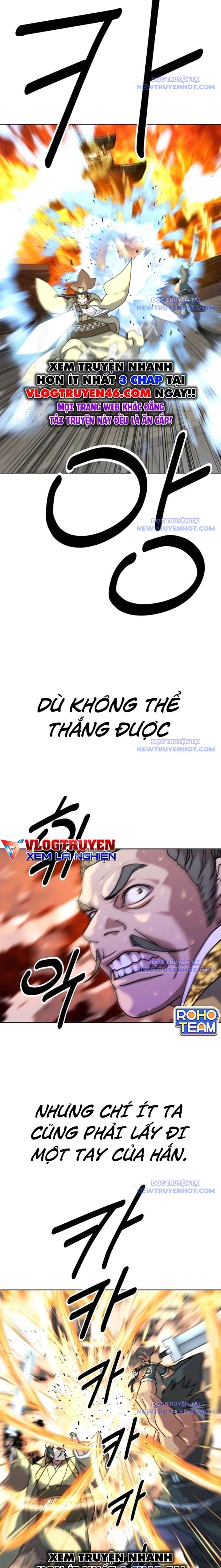 Đại Thánh Trùng Sinh Nam Cung Thế Gia Chapter 14 - Trang 2