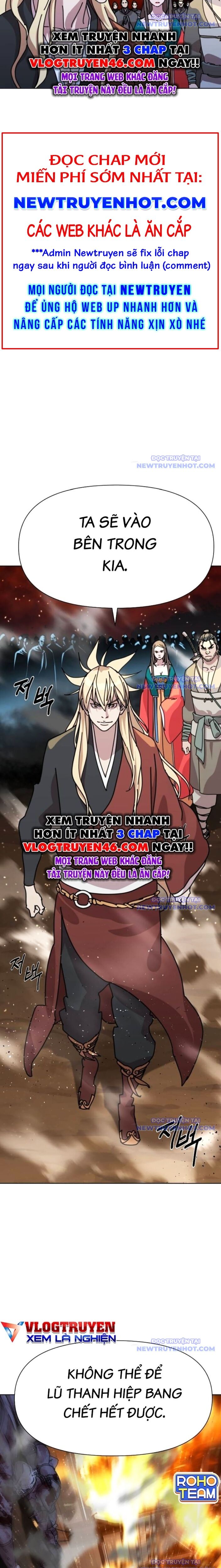 Đại Thánh Trùng Sinh Nam Cung Thế Gia Chapter 14 - Trang 2
