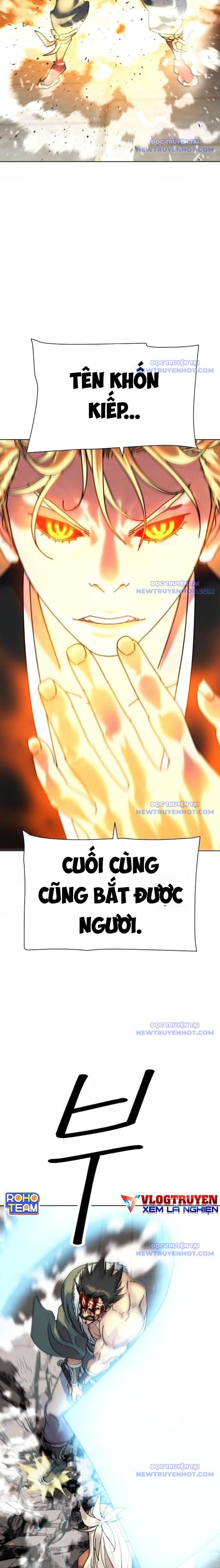 Đại Thánh Trùng Sinh Nam Cung Thế Gia Chapter 15 - Trang 2