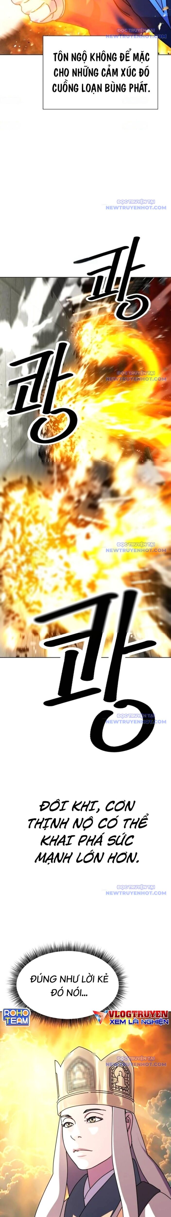 Đại Thánh Trùng Sinh Nam Cung Thế Gia Chapter 15 - Trang 2