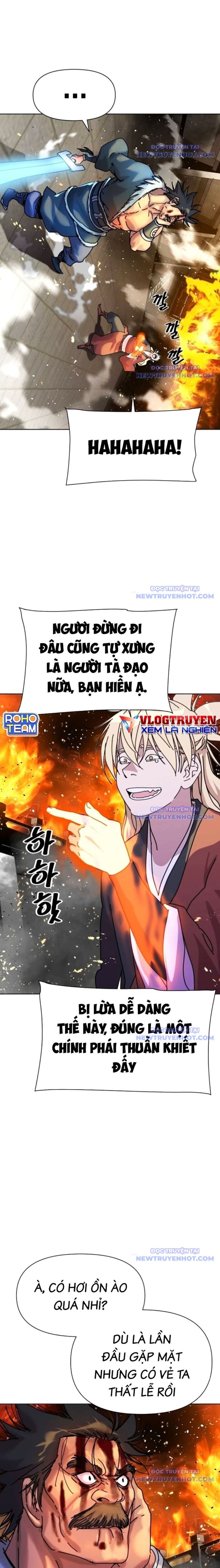 Đại Thánh Trùng Sinh Nam Cung Thế Gia Chapter 15 - Trang 2