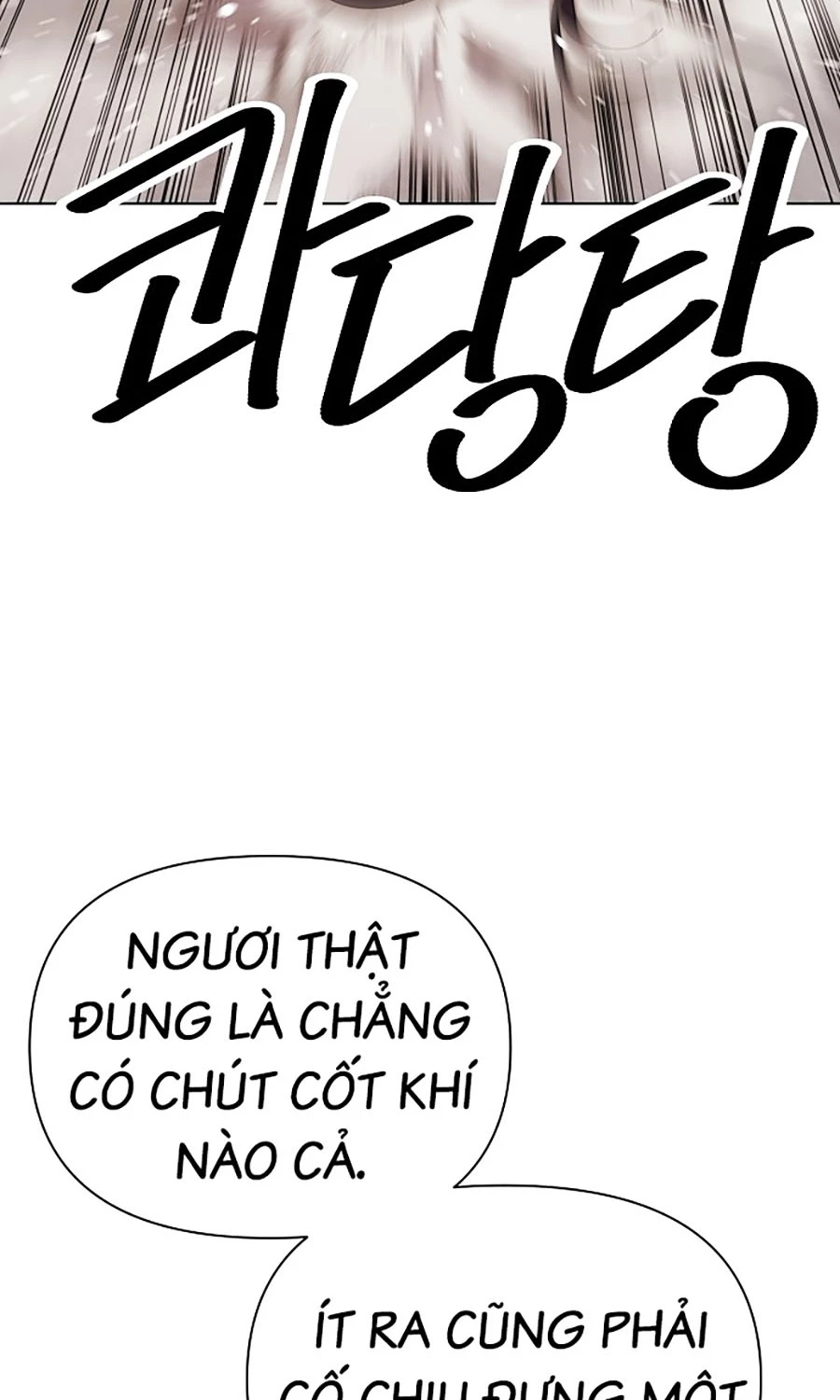 Đại Thánh Trùng Sinh Nam Cung Thế Gia Chapter 2 - Trang 2