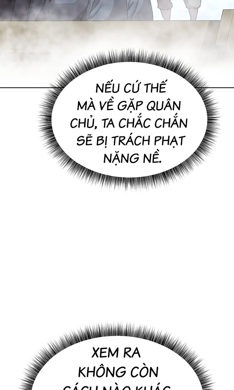 Đại Thánh Trùng Sinh Nam Cung Thế Gia Chapter 2 - Trang 2