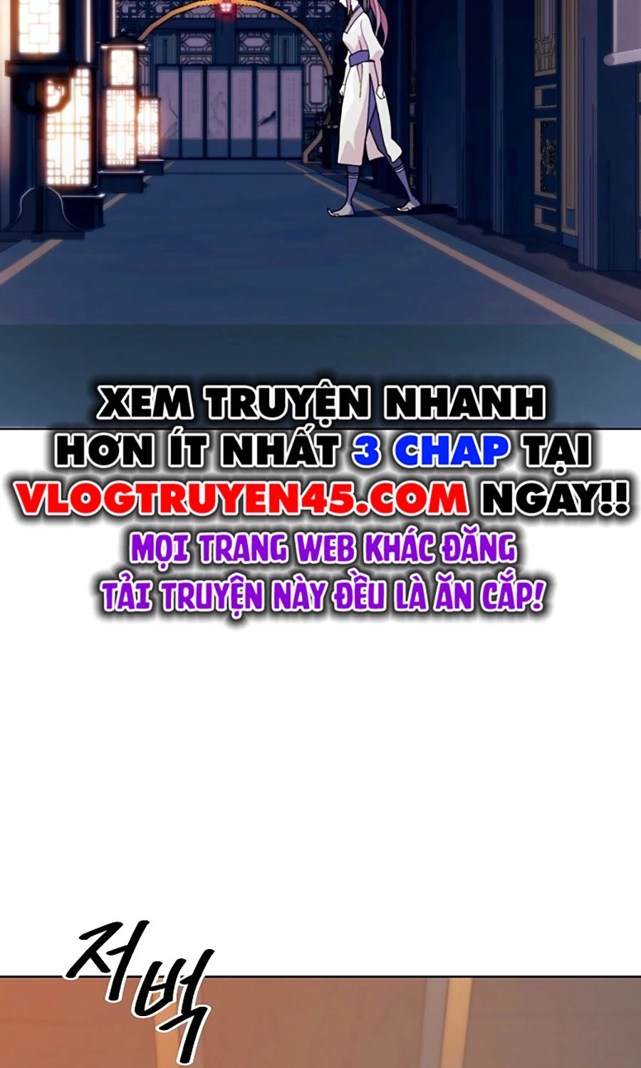Đại Thánh Trùng Sinh Nam Cung Thế Gia Chapter 2 - Trang 2