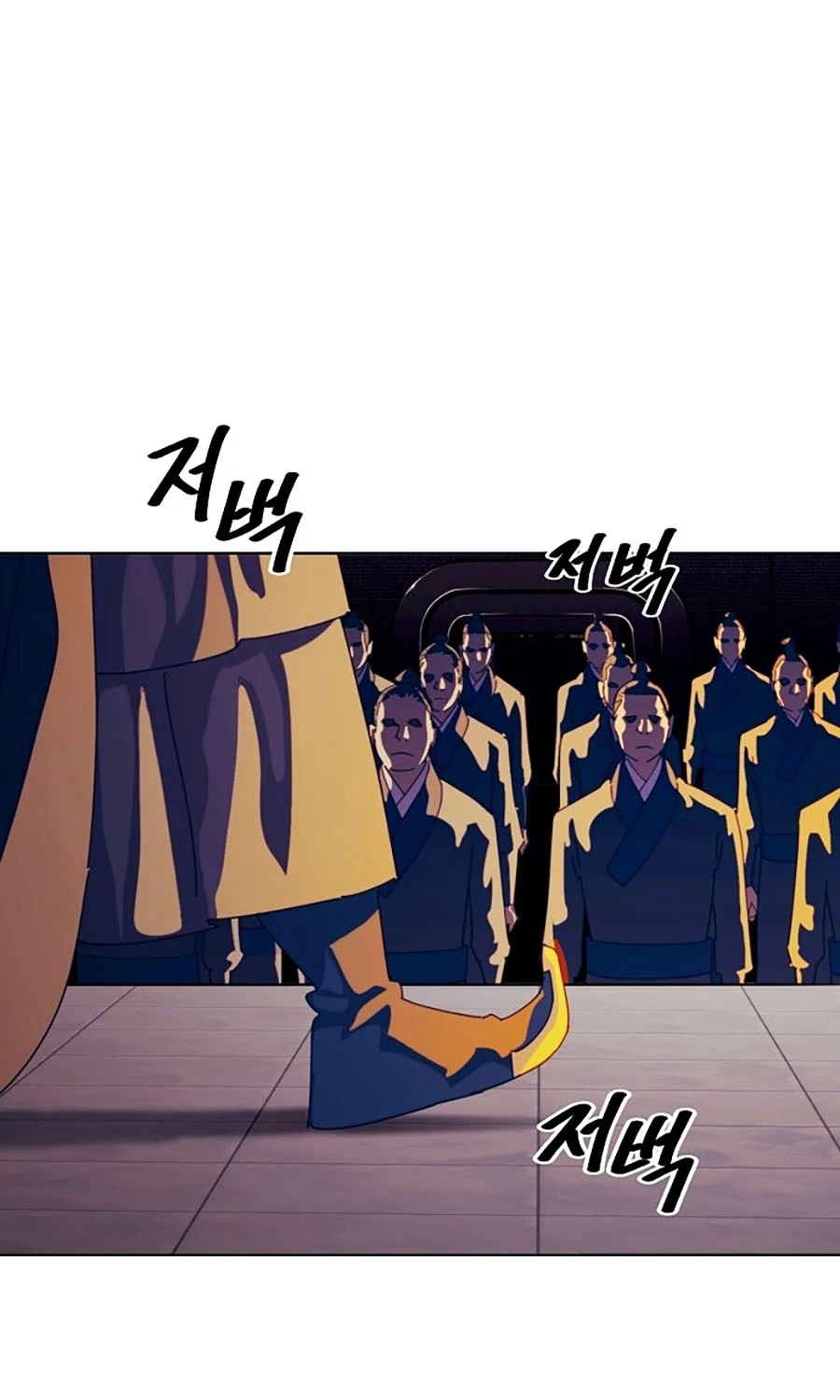 Đại Thánh Trùng Sinh Nam Cung Thế Gia Chapter 2 - Trang 2