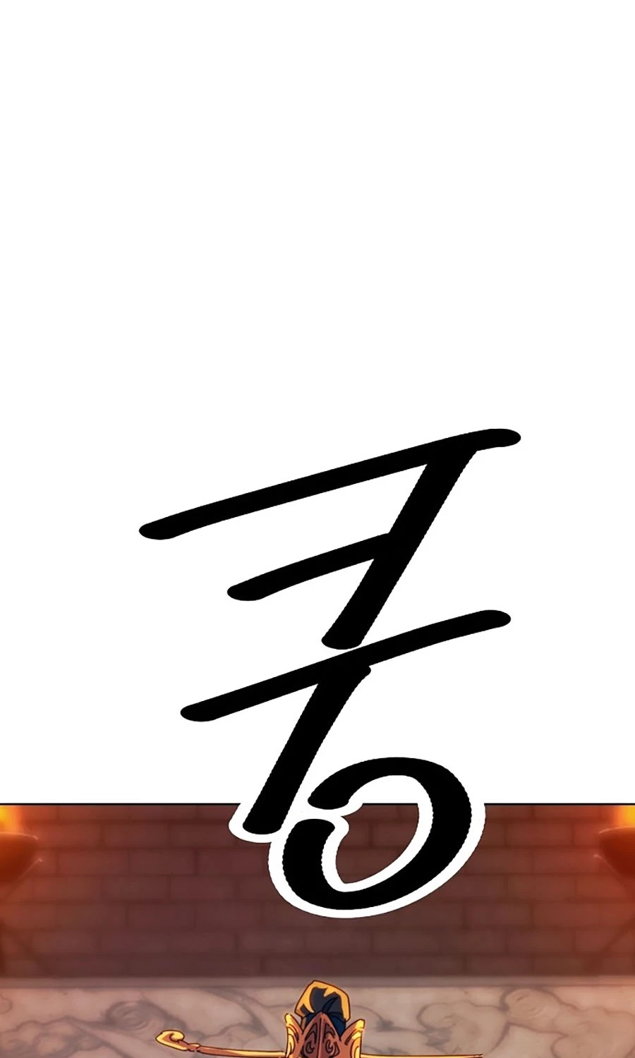 Đại Thánh Trùng Sinh Nam Cung Thế Gia Chapter 2 - Trang 2